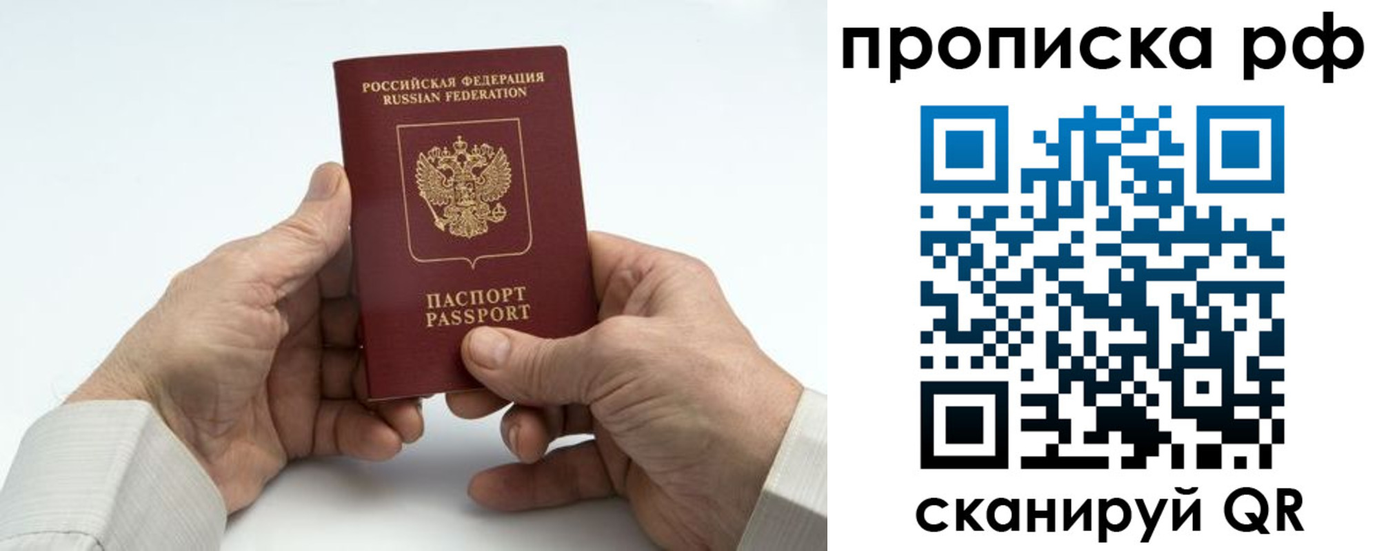 форма 3 в Борзе